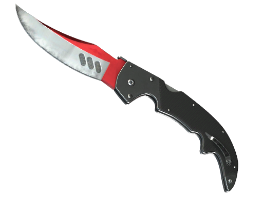 ★ Falchion Knife | Autotronic (Factory New)