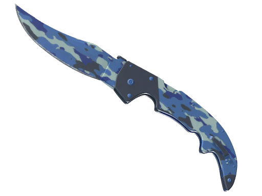 ★ StatTrak™ Falchion Knife | Bright Water (Factory New)