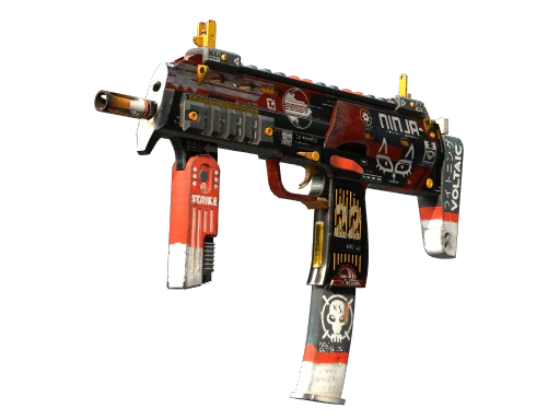 MP7 | Bloodsport (Factory New)