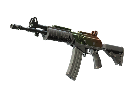 Souvenir Galil AR | Amber Fade (Factory New)