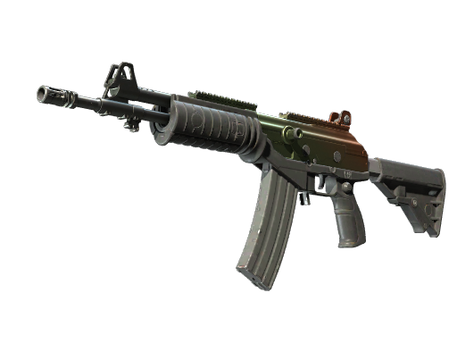 Souvenir Galil AR | Amber Fade (Field-Tested)