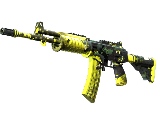 Souvenir Galil AR | Cerberus (Factory New)