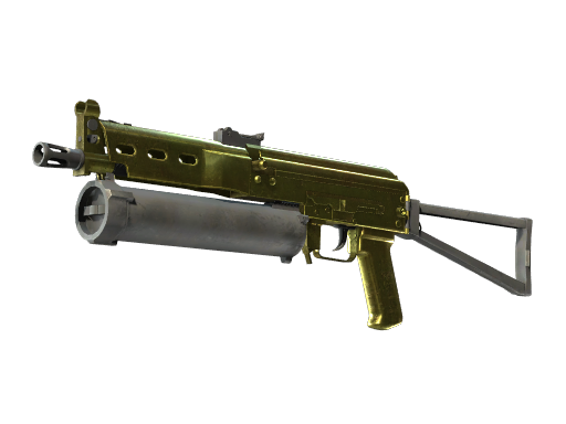 Souvenir PP-Bizon | Brass (Minimal Wear)