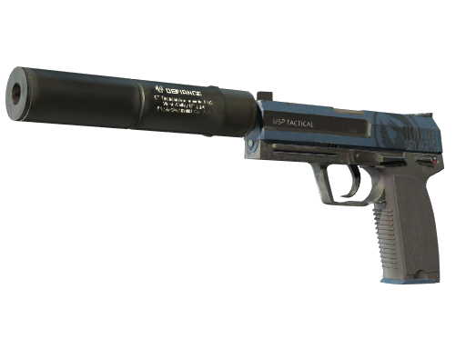 StatTrak™ USP-S | Guardian (Factory New)