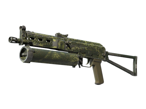 PP-Bizon | Anolis (Well-Worn)